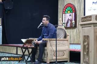 گزارش ویدویی

محفل انس با قرآن