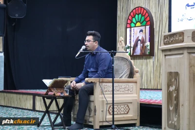 گزارش ویدویی

محفل انس با قرآن