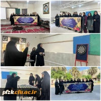 مسابقات ویژه کارکنان پردیس به مناسبت هفته تربیت بدنی در ساختمان پادادشهر