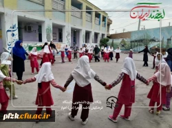 برگزاری اولین سری از اردوهای جهاد تربیتی واقع در یکی مدارس حاشیه شهر اهواز 