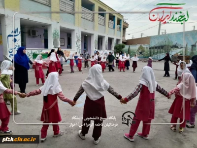 گزارش تصویری

برگزاری اولین سری از اردوهای جهاد تربیتی واقع در یکی مدارس حاشیه شهر اهواز 