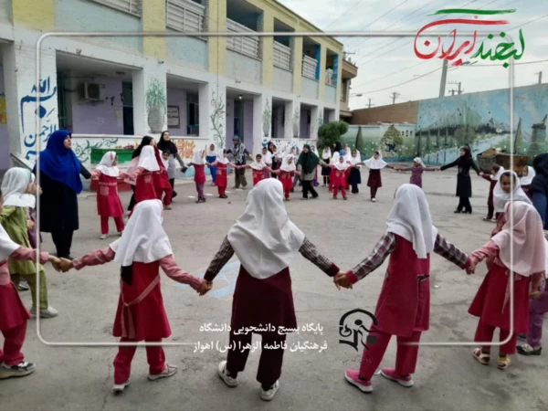 برگزاری اولین سری از اردوهای جهاد تربیتی واقع در یکی مدارس حاشیه شهر اهواز 