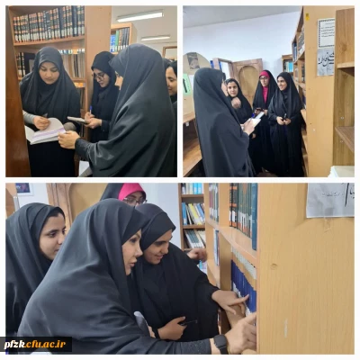 گزارش تصویری

 بازدید و برگزاری کلاس دانشجو معلمان ورودی جدید امور تربیتی  در هفته کتاب و کتابخوانی از کتابخانه پردیس فاطمه الزهرا (س) اهواز ساختمان پاداد