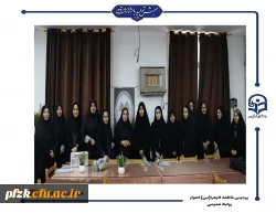 تقدیر از کتابدار پردیس حضرت فاطمه الزهرا(س) اهواز به مناسبت هفته کتاب و کتابخوانی