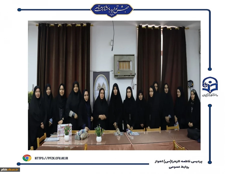 تقدیر از کتابدار پردیس حضرت فاطمه الزهرا(س) اهواز به مناسبت هفته کتاب و کتابخوانی