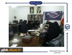 جلسه سرپرستان شبانه روزی در پردیس حضرت فاطمه الزهرا(س) اهواز