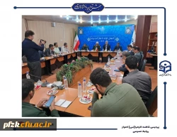 جلسه ستاد گرامیداشت شهدای گمنام