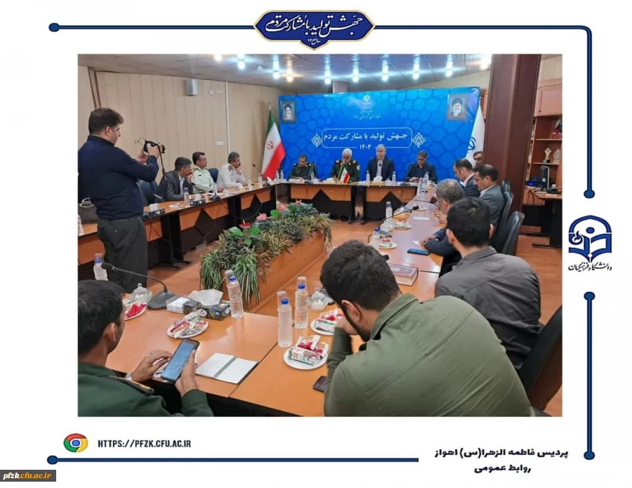 جلسه ستاد گرامیداشت شهدای گمنام