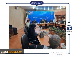 جلسه ستاد گرامیداشت شهدای گمنام