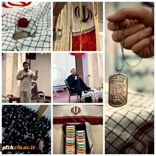 گزارش تصویری

گردهمایی بسیج