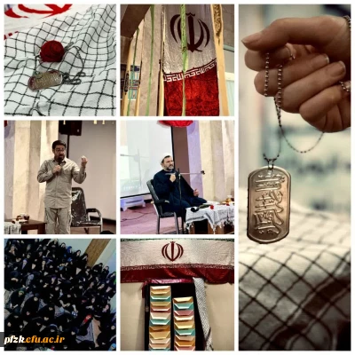 گزارش تصویری

گردهمایی بسیج