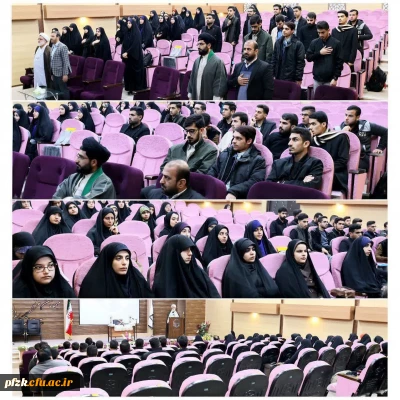 دوره تربیت مربی  قرآن کریم