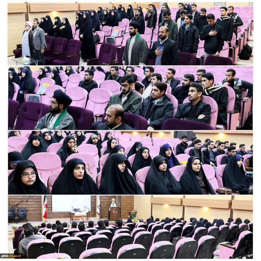 دوره تربیت مربی  قرآن کریم