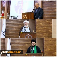 دوره تربیت مربی  قرآن کریم