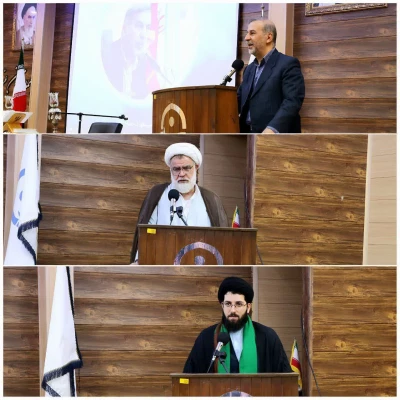 دوره تربیت مربی  قرآن کریم