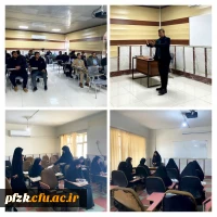 دوره تربیت مربی  قرآن کریم