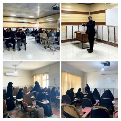 دوره تربیت مربی  قرآن کریم