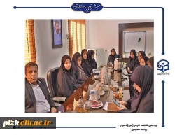 جلسه شورای اداری با محوریت شهید گمنام 