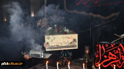 گزارش ویدویی

 میزبانی معنوی از پیکر مطهر شهید گمنام با عطر فاطمیه 