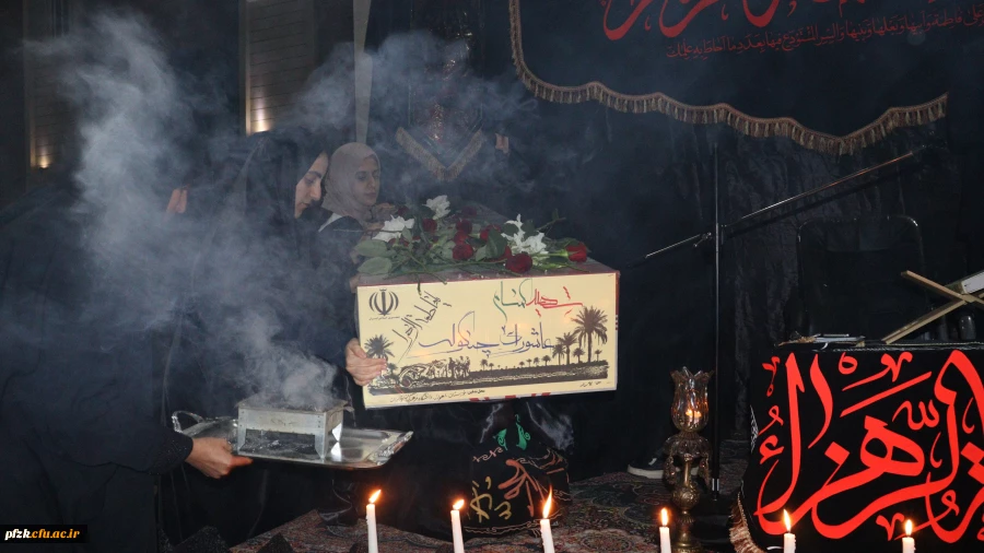  میزبانی معنوی از پیکر مطهر شهید گمنام با عطر فاطمیه 