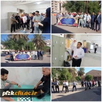 مسابقات ویژه کارکنان پردیس به مناسبت هفته تربیت بدنی