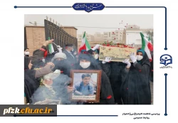 شهید قهرمان ۱۷ ساله به وطن بازگشت