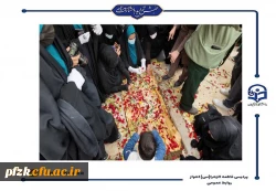 شهید قهرمان ۱۷ ساله به وطن بازگشت