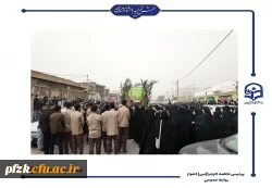 شهید قهرمان ۱۷ ساله به وطن بازگشت