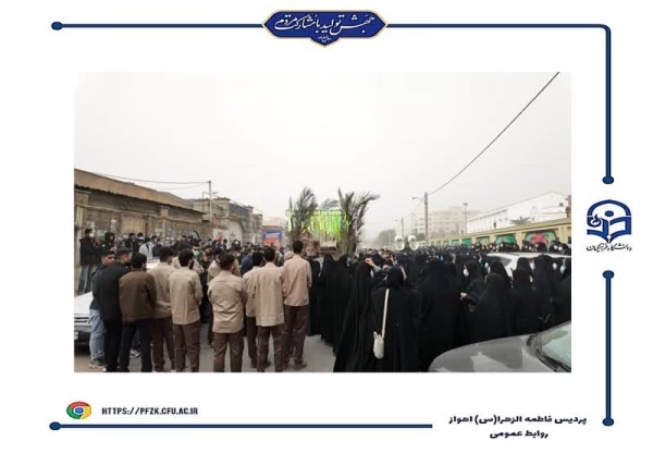 شهید قهرمان ۱۷ ساله به وطن بازگشت