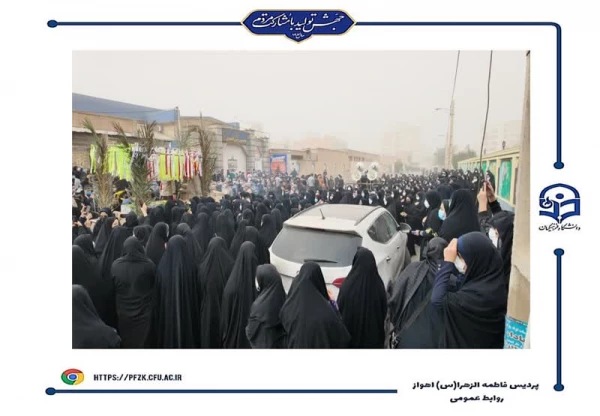 شهید قهرمان ۱۷ ساله به وطن بازگشت