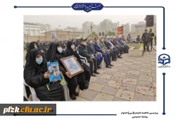 شهید قهرمان ۱۷ ساله به وطن بازگشت