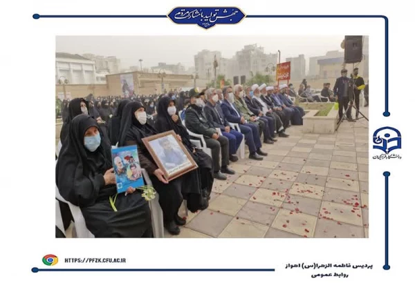 شهید قهرمان ۱۷ ساله به وطن بازگشت