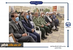 شهید قهرمان ۱۷ ساله به وطن بازگشت