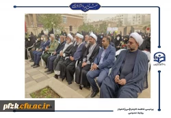 شهید قهرمان ۱۷ ساله به وطن بازگشت