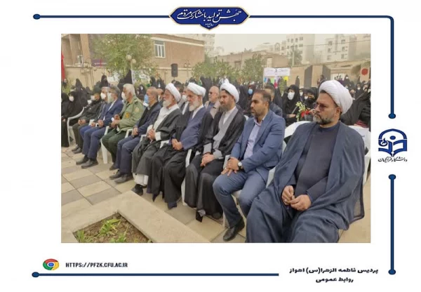 شهید قهرمان ۱۷ ساله به وطن بازگشت