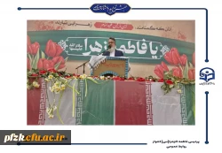 شهید قهرمان ۱۷ ساله به وطن بازگشت