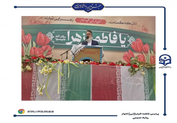 شهید قهرمان ۱۷ ساله به وطن بازگشت