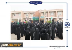 شهید قهرمان ۱۷ ساله به وطن بازگشت