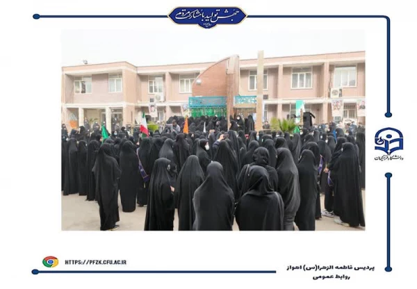 شهید قهرمان ۱۷ ساله به وطن بازگشت