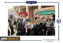 شهید قهرمان ۱۷ ساله به وطن بازگشت