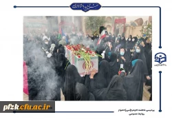 شهید قهرمان ۱۷ ساله به وطن بازگشت