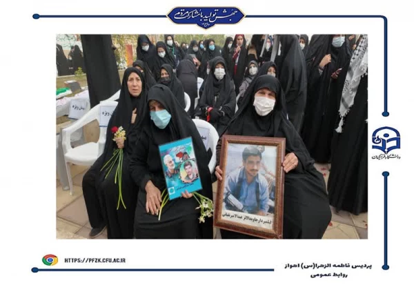 شهید قهرمان ۱۷ ساله به وطن بازگشت