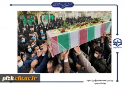 شهید قهرمان ۱۷ ساله به وطن بازگشت