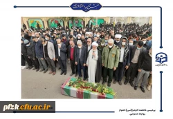 شهید قهرمان ۱۷ ساله به وطن بازگشت