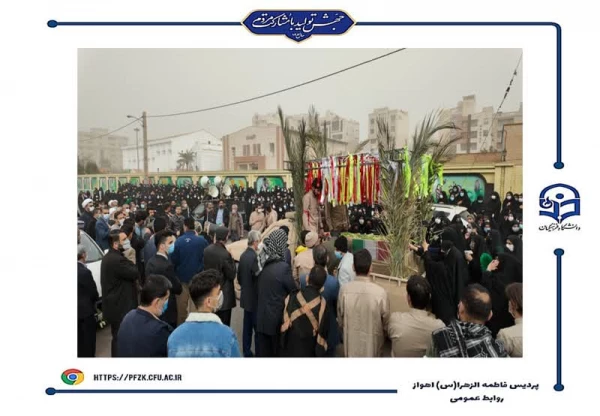 شهید قهرمان ۱۷ ساله به وطن بازگشت