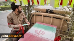 گزارش تصویری از مراسم تشییع شهید گمنام در پردیس حضرت فاطمه الزهرا(س) اهواز