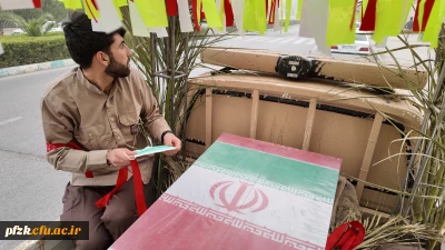 گزارش تصویری از مراسم تشییع شهید گمنام در پردیس حضرت فاطمه الزهرا(س) اهواز