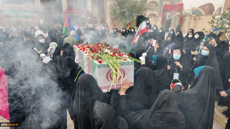 گزارش تصویری از مراسم تشییع شهید گمنام در پردیس حضرت فاطمه الزهرا(س) اهواز