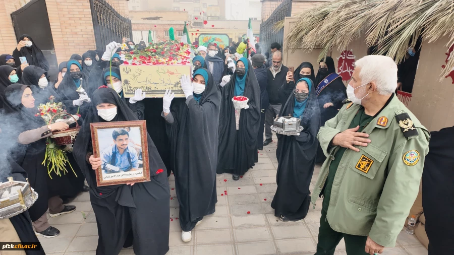 گزارش تصویری از مراسم تشییع شهید گمنام در پردیس حضرت فاطمه الزهرا(س) اهواز