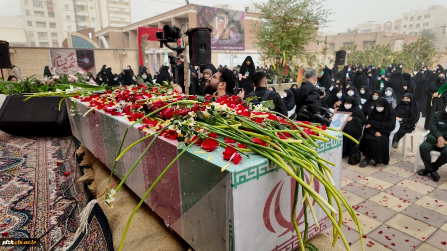 گزارش تصویری از مراسم تشییع شهید گمنام در پردیس حضرت فاطمه الزهرا(س) اهواز